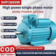 HAISHI 3800W Single Phase Motor 220V Electric Induction Motor 5HP Large Horsepower Induction All Cop