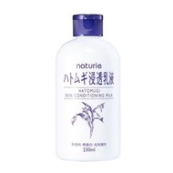 日本購回 imju 薏仁清潤化妝水 500ml 化妝水 薏仁水 薏仁化妝水 imju薏仁清潤浸透乳液230ml