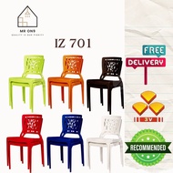 3V Modern Stackable Dining Plastic Chair IZ701 Office/ Cafe/ Pub/ Kopitiam/ Restoran Chair