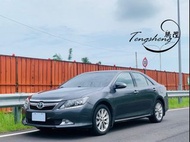 2014 Toyota Camry 2.5 Hybrid