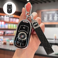 Suitable for Buick Yinglang Key Cover Junway Jun Vietnam Vietnam Coway PLUS Micro Blue 6 Excelle GL8