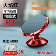 Quality Magnetic Car Handphone Holder Red