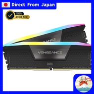 [CORSAIR RAM] VENGEANCE RGB DDR5-6000MHz | Desktop Memory Kit | Intel XMP