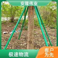 Galvanized Steel Pipe Tree Support Frame Holder Windproof Bracket Support Rod Garden Greening Seedli