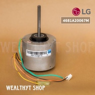 4681A20067M (4681A20067C) มอเตอร์แอร์ LG มอเตอร์คอยล์เย็น แอร์แอลจี อะไหล่แอร์ ของแท้ศูนย์