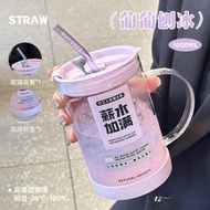 禮品水杯印LOGO吸管杯子簡約大容量馬克杯耐高溫高硼矽玻璃杯套裝 - 葡萄紫薪水加滿+蓋子+玻璃紫管+矽膠墊1000ml