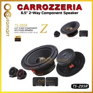 Carrozzeria TS-Z85R Z Series 6.5 inch 2-Way Component Set Car Speaker Kereta Spiker 380 Watts