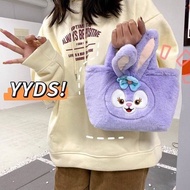 Cheapest Fluffy Bag ️