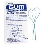 ห่วงนำไหมขัดฟัน ตัวนำร่องไหมขัดฟัน กัม 5 ชิ้น Gum Floss Threaders By Smiley World 4289 6359
