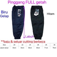 Tracksuit &T-shirt putih Tadika/ pra sekolah darjah 1,2 seluar sekolah rendah seluar sukan tshirt su