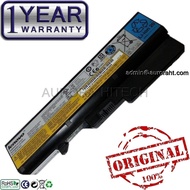 Lenovo Ideapad G570 G570A G570AH G570E G570G G560 G560A G560E Laptop Battery