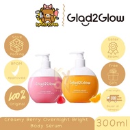 GLAD2GLOW CREAMY BERRY OVERNIGHT BODY SERUM / GLAD2GLOW TROPICAL BODY SERUM