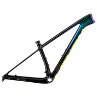 LEXON SUPRA Carbon MTB Frame 29er Mountain Bike Carbon Frame 148*12mm MTB Bike Carbon Frameset 15/17