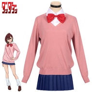 Cosplay Costume - Ayase Momo School Uniform Full Set