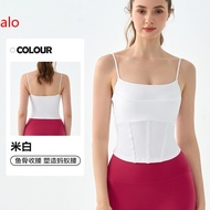 【ALO】 Alo Spaghetti Strap Yoga Vest Womens Outer Wear With Chest Pad Summer Beauty Back Camisole Pil