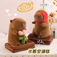 Plush Toy Girlfriend with Snot, Internet Celebrity Sofa Air Conditioner Blanket, Capybara Plush Toy 