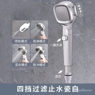 Shower Super Pressurized Shower Nozzle Bathroom Home Hand-Held Filter Spray Pressurized Bath Shower Head Set UXHN