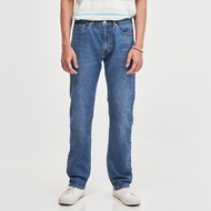 Levis® Mens 505™ Regular Jeans 00505-2886 mb