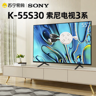 Sony | ทีวีสมาร์ท 4K HDR 55 นิ้ว