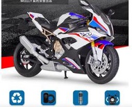 WELLY  112  2021款  S1000RR