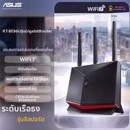 ASUS | เราเตอร์เกมมิ่ง WIFI7 สำหรับใช้ในบ้าน รองรับ AI และการเชื่อมต่อแบบ Mesh