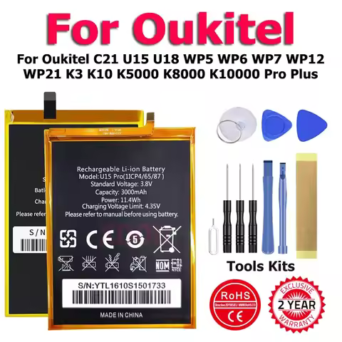 K3Plus K10 S73 S75 S76 S80 S90 S86 S105 Battery For Oukitel C21 U15 U18 WP5 WP6 WP7 WP12 WP21 K3 K10
