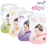 Ellips Hair Mask 20g – Nourishing Hair Treatment Sachet