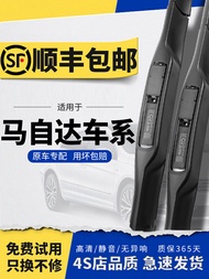 Mazda Original Wiper Blades for Mazda3 Axela CX-5 Attila CX-4 Wisdom Wing Mazda6 Front Windshield Th