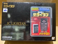 （黃金戰士 超合金系列）全新罕有 懷舊絕版 Bandai 超合金魂 GB-86 黃金戰士  GOLD LIGHTAN 黃金俠 超罕有（銀黑色電鍍）電腦戰士 限定版 IC LIGHTAN Limted 