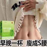 Fast Shipping Pure Kale Powder Fruit Vegetable Powder Fruit Vegetable Fiber Powder Dietable Powder F