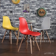 Eames Chair Dining Table Chair Negotiation Dining Chair Nordic Plastic Coffee Chair Creative Eames P