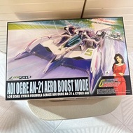 Aoshima Cyber formula 高智能方程式 凰呀AOI OGRE AN-21 AERO BOOST MODE 1:24 &KYOKO AOI模型