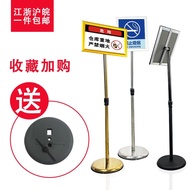 a4Water Sign Vertical Signage Sign Stand Display Sign a3Advertising Sign Guide Sign Display Stand St