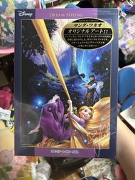 Disney Puzzle ～樂佩公主（Rapunzel）1000塊（日本製造）