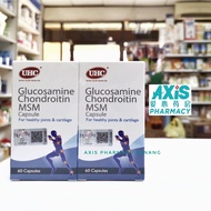 UHC Glucosamine 500Mg + Chondroitin 400Mg 60 Tablets Exp: 10/2025