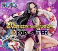 海賊王 Megahouse One Piece P.O.P x Alter 女帝  蛇姫