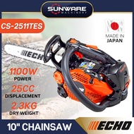 ORIGINAL ECHO CS2511 TES 10" Chainsaw CS2511 TES-10" - (Made in Japan)