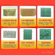 Prototaip Papan Litar Asas Aluminium LED/Papan Asas Aluminium PCB Pengeluaran Massa/Papan Asas Alumi