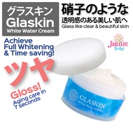 Glaskin White Water Cream whitening cream | aesthetic class skin care in 7 seconds グラスキン (local ready stock 😊) - all in one skin care 60g [Made in Japan]