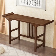 HY-JD Wei Chaojun Console Tables New Chinese Style Table Zen Light Luxury Wall Solid Wood Altar a Long Narrow Table Hous