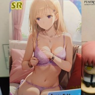 Goddess Story Saki Ayase Gimai SeikatsuETC