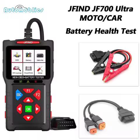 For Harley For Davidson 6Pin 4Pin 2-in-1 Motorcycle Adapter Cable JFIND JF700 Ultra Battery Health T