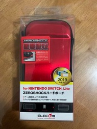Nintendo Switch Lite 專用保護盒