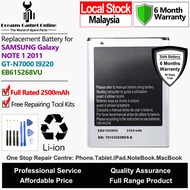 Samsung Phone Battery EB615268VU 2500mAh for Samsung Galaxy Note 1 2011 GT-N7000 I9220 FREE Repair T