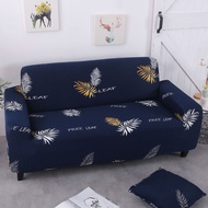 European-Style Elastic Sofa Cover Sofa Cover Full Cover Sofa Towel Full Cover Fabric Combination Four Seasons Single Dou