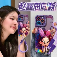 ✨Princess Suitable for iPhone 16 Phone Case iPhone16 15promax14iPhone13 All 1225.8.18