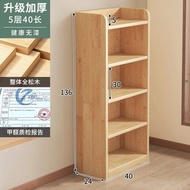Others - 實木轉角書架 落地置物架 松木窄縫櫃 兒童家用收納櫃子 客廳簡易書櫃