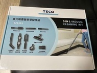 TECO東元吸塵器配件組