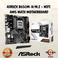 [Asrock B650M-H/M.2 + WIFI AM5] COMBO 7500F/7600X/8400F/7700X/9700X/9600X/7800X3D/9800X3D/9950X3D
