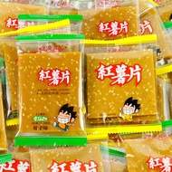 Cowhide Potato Chips Sesame Sweet Potato Chips Dried Sweet Potato 500g Original Sweet Potato Chips S